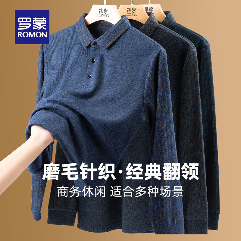 ���ڲ��������ɣ�ROMON��ĥë����T������ʿ�ﶬ�����귭�챣ů��֯��׿������°ְ�װ ���� 3XL(����165-180��)