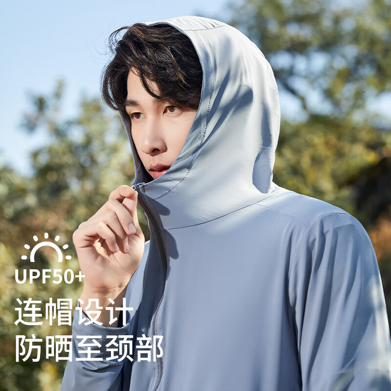 浪莎防晒衣男防紫外线冰丝凉感透气防晒服户外运动骑行夏季外套 深灰色 2XL (建议145-160斤)