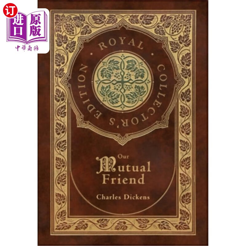 海外直订our mutual friend (royal collectors edition) (case