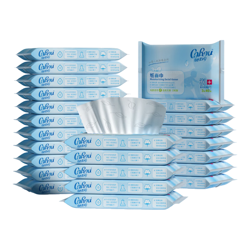 ������V9����ʪ��ֽ40��24����˪ֽ�����Ӥ����ֽ����Я