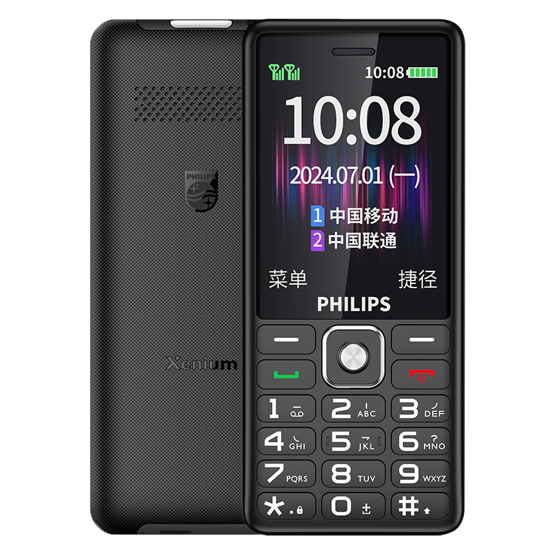 ڲ֣PHILIPS E536 ʿ 4Gȫֻͨ ˫˫ ִ󰴼 ѧͯùܻ135Ԫ