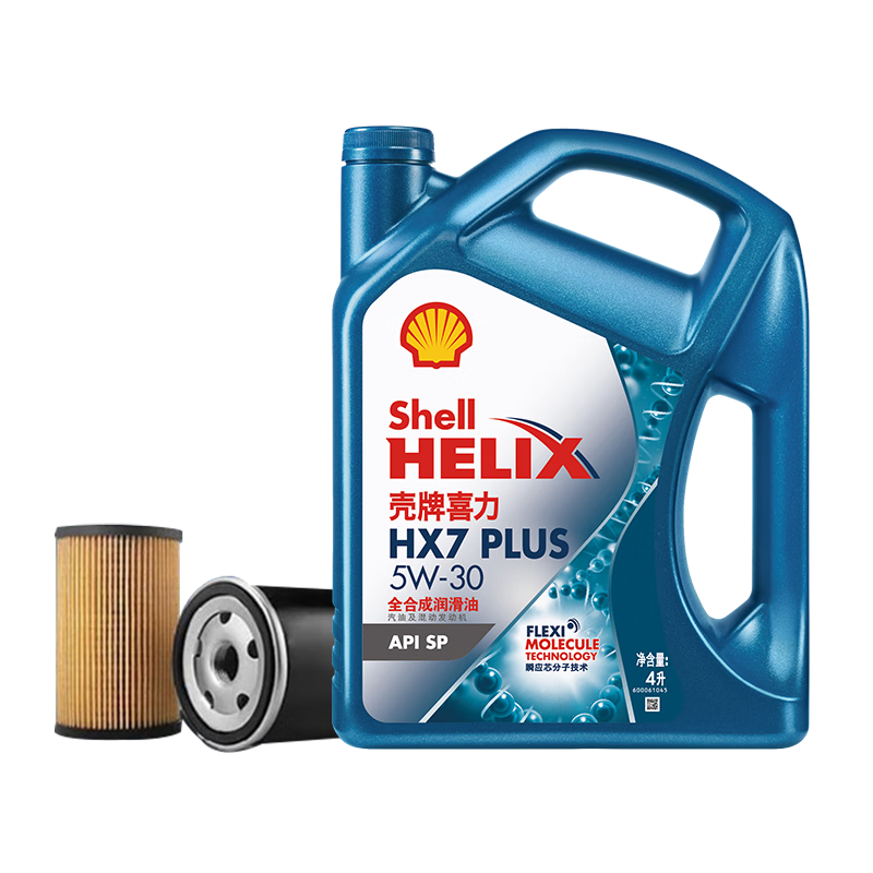 ���� Shell �������ο� �����ͻ��˹�ʱ ��������ȫ�ϳ�5W-30SP4L