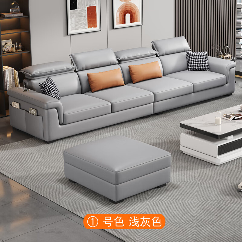 创京懿选沙发品牌前十名布艺沙发布艺沙发客厅大小户型具组合2023年