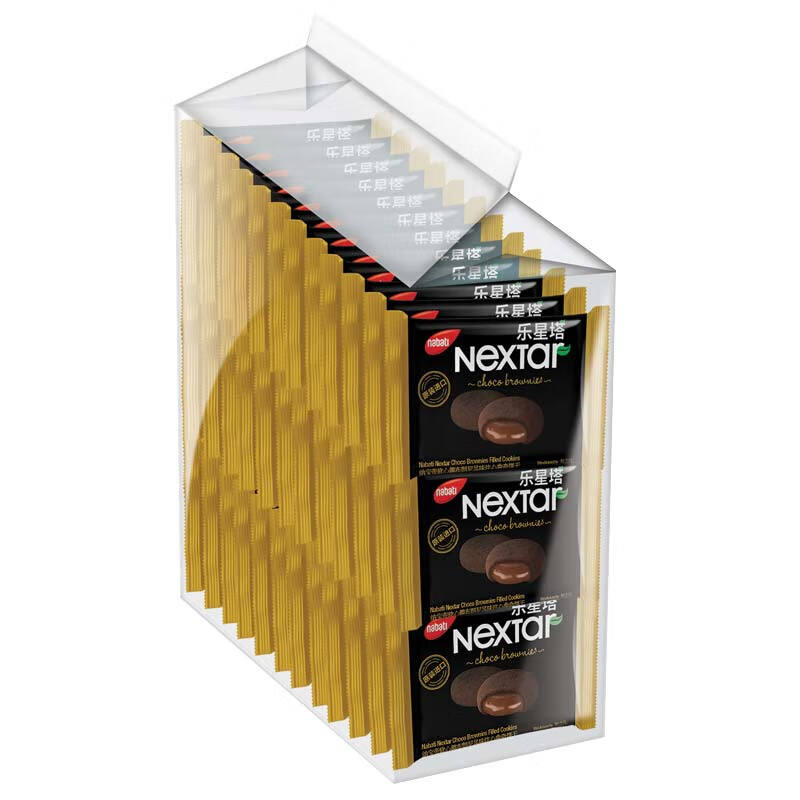 麗芝士納寶帝納之星軟心趣布朗尼夾心曲奇餅112g小零食印尼進(jìn)口休閑餅干 布朗尼風(fēng)味曲奇500g*1袋