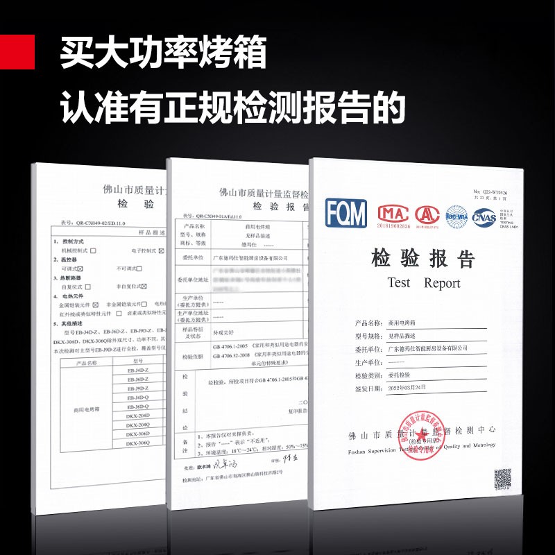 2025年披萨炉十大品牌排行榜揭晓：这10款升温快，烘焙超均匀-图片2
