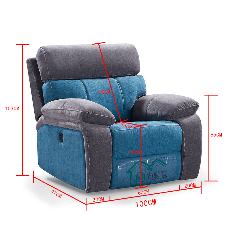 向美嘉单人电动沙发椅客厅多功能太空头等功能沙发舱懒人休闲可躺摇摇椅 粉色双拼 电动伸缩带摇转