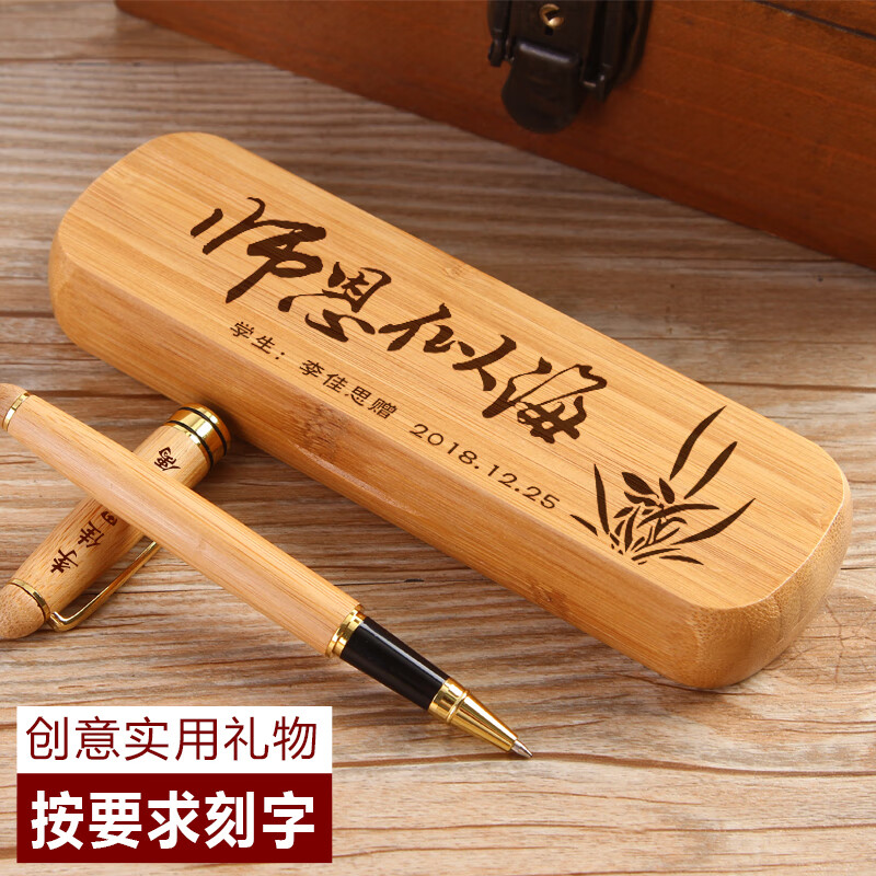 毕业送礼物的话语_毕业送什么礼物_毕业时送的礼物