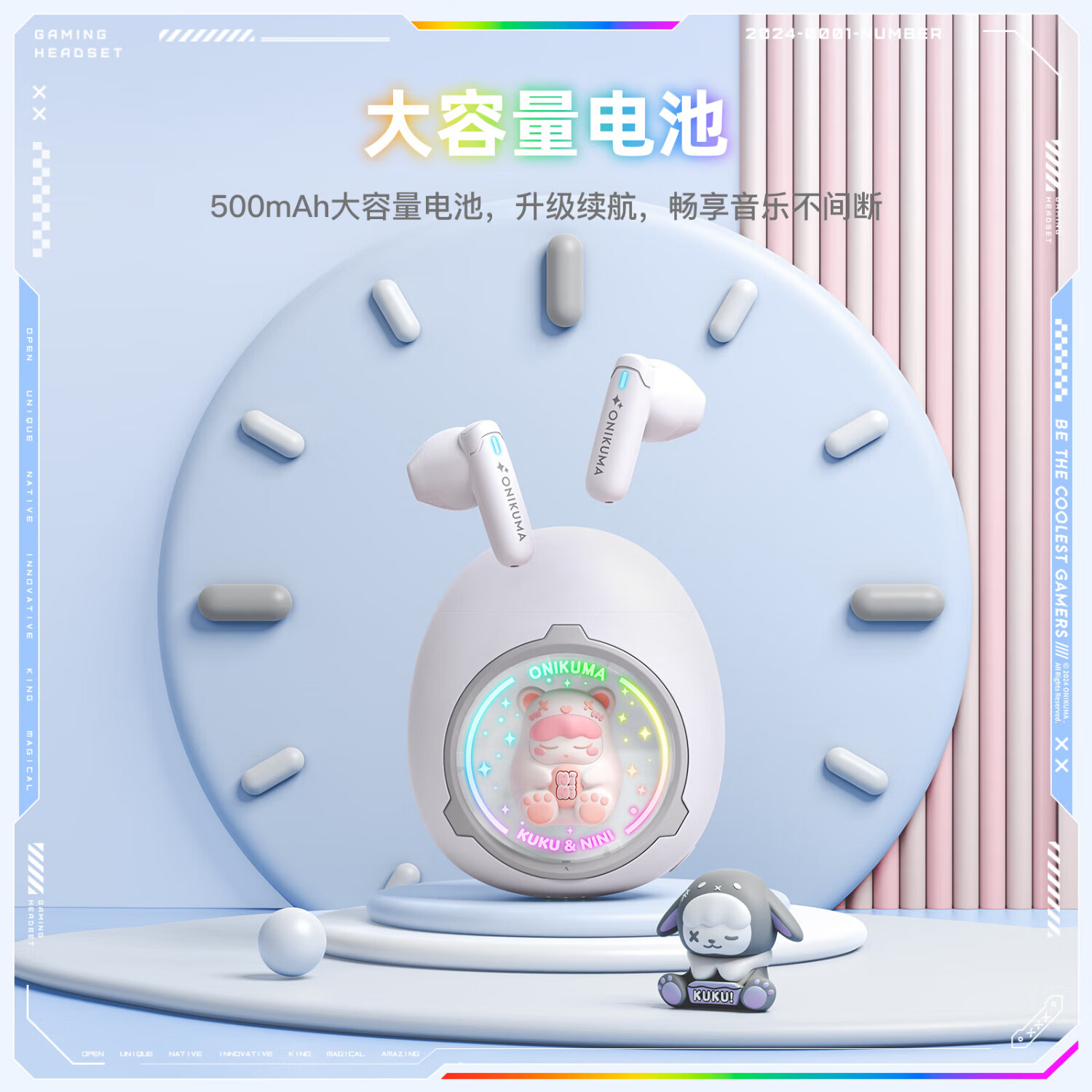 ONIKUMA【送女朋友礼物】新款蓝牙耳机高颜值女生可爱迷你游戏音乐运动游戏耳机生日礼物无线无延迟长续航 白色【萌宠太空舱】送替换玩偶