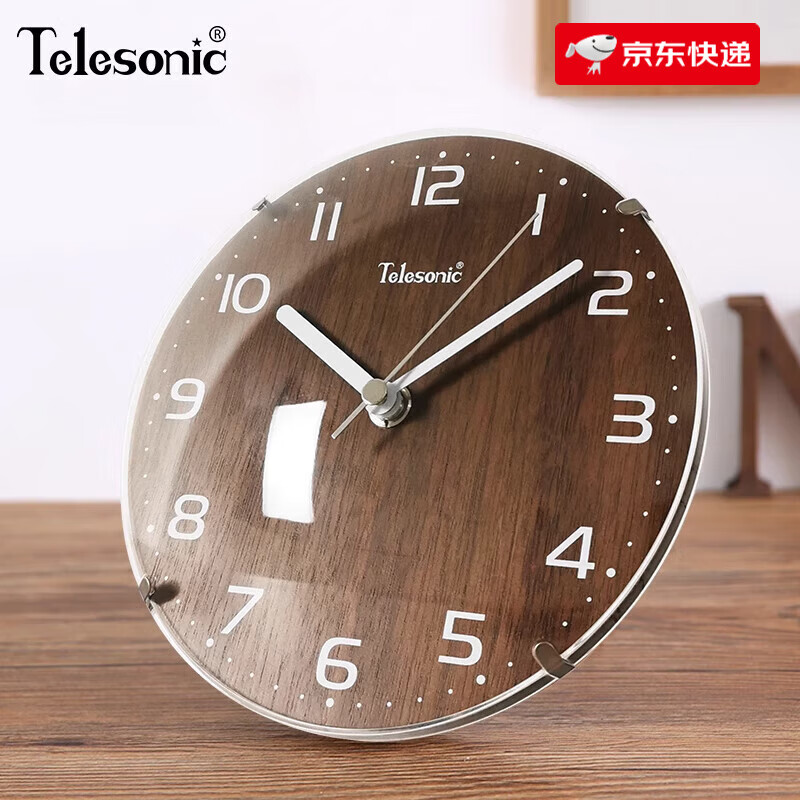 天王星（Telesonic）座鐘現(xiàn)代簡約臺鐘創(chuàng)意時鐘客廳擺件靜音桌面鐘表 原木色（直徑16厘米）【靜音機(jī)芯
