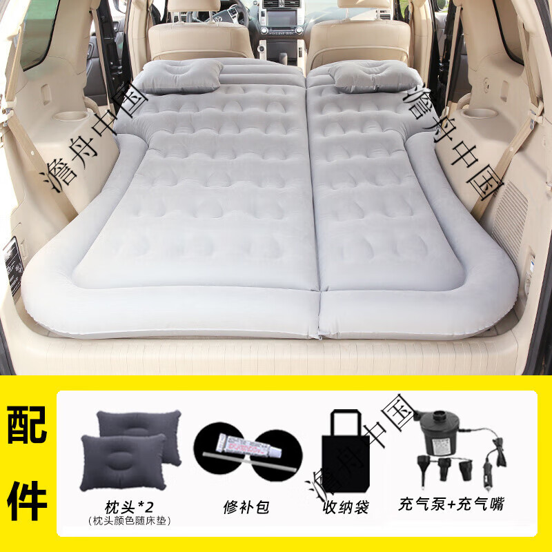 宰摟適用比亞迪唐汽車床墊車載旅行后排睡墊充氣汽車后備箱床墊折疊床 灰色植絨布漏氣包換