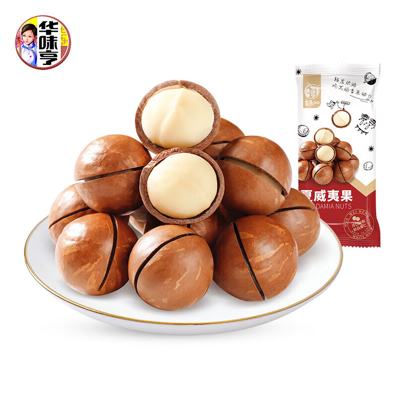 华味亨 夏威夷果100g 多款*7件