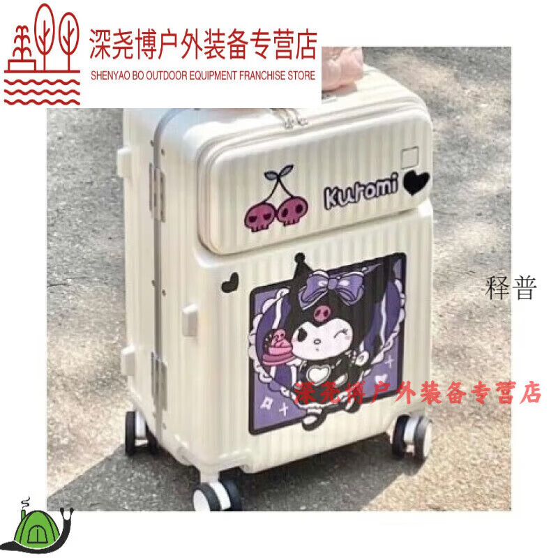 ��Ÿ� ������������ 20�� ��������� ������������ ��ֽ�� 16.69Ԫ