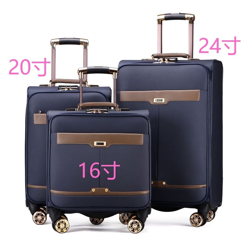 鹰倪皮箱男士结实耐用2024新款商务拉杆行李万向轮子小寸质寸密码旅行