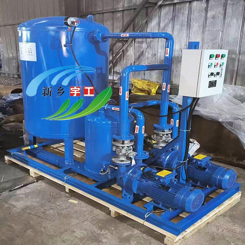 鑫畓全自动真空引水装置 引水筒 负压罐引水装置离心泵真空引水装置