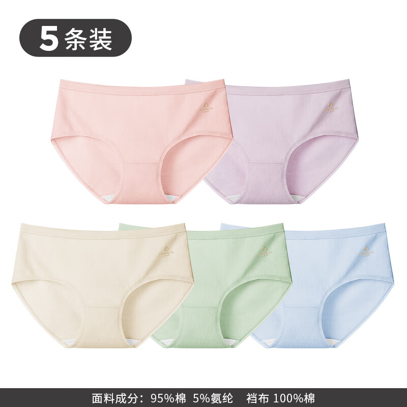 tutuanna5��װŮʿ�ڿ�С�����װ60֧�½���7A�׵�Ůʿ�����ڿ�-���� �����̻���- 5�� M 39Ԫ