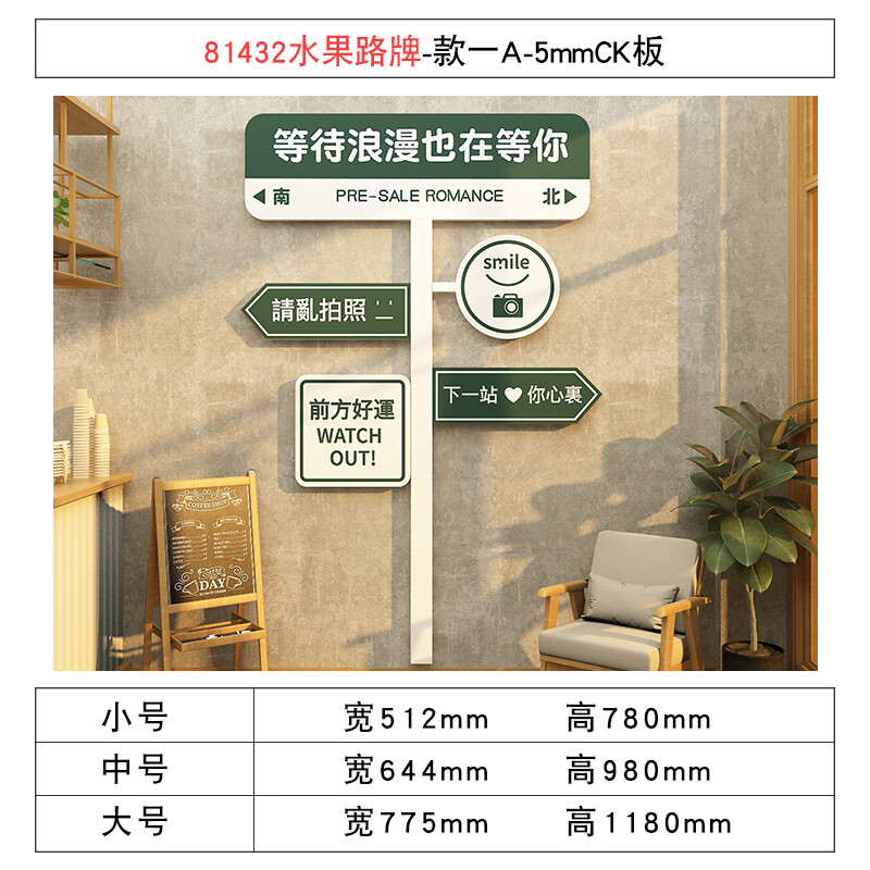 仲精置造茶云艺云 2024龙新年春节网红拍照区布置