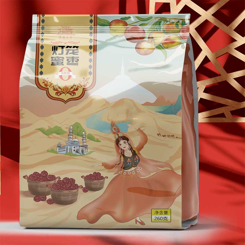 亚通古孜新疆和田大枣特级灯笼蜜枣 年货团购送长辈 孕妇免洗沙漠红枣礼盒 灯笼蜜枣一级果260g*2袋