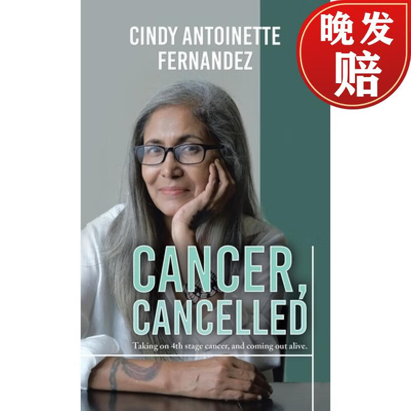 【4周达】cancer, cancelled: taking on 4th stage cancer, and