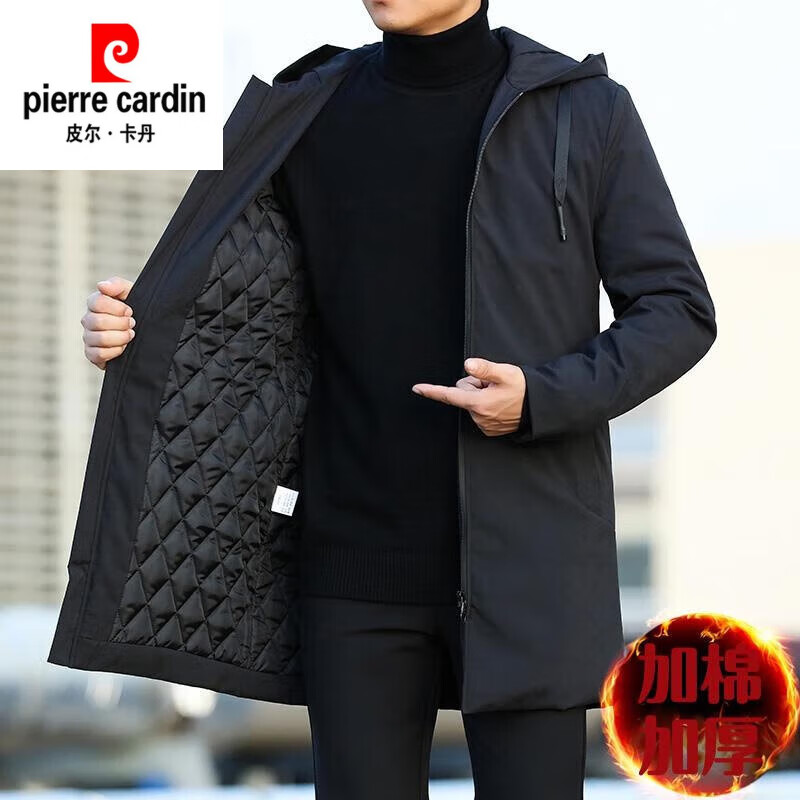 皮尔卡丹（pierre cardin）男装风衣男中长款连帽加棉春秋冬保暖外套2025新款时尚休闲大码潮 黑色棉 加厚 2XL
