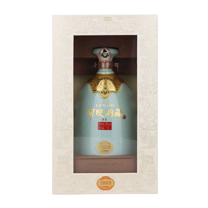 兰陵洞藏 美酒 18度 1L 黄酒 非遗工艺糯米黍米枸杞 山东名酒 送礼 1L 1瓶 礼盒装