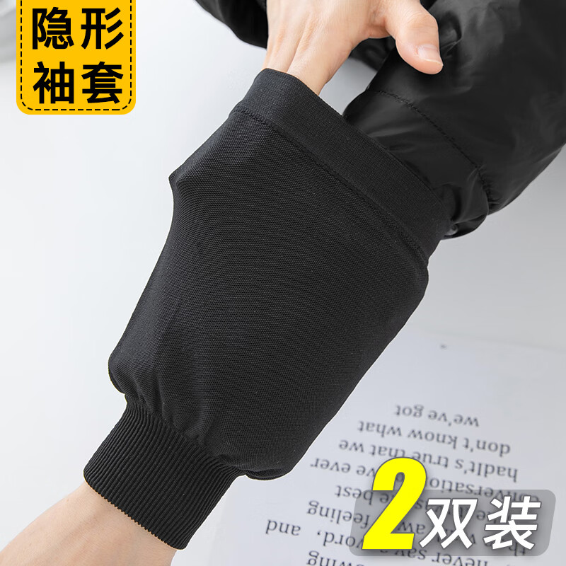 ���������޷�����������Ůʿ�����ͯ����̿���ڷ��������ﶬ����ͷ ��ɫ2˫��32202�� 14.8Ԫ