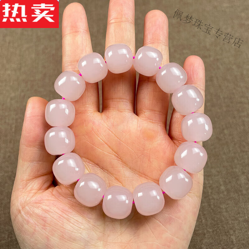 snqp和田玉老型珠手串藕粉色男女款单圈藕粉1314佛珠新疆玉石 疆玉石