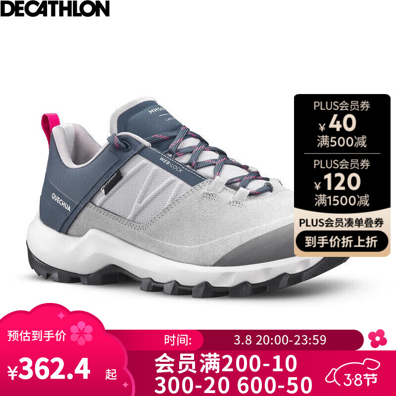 �Ͽ�ٯͽ��Ь��Ь�������е�ɽЬ��Ů��ˮ�����аﴺ���˶�ЬЬ�� MH500 ����ɫ-�Ͱ�-Ů�� 36