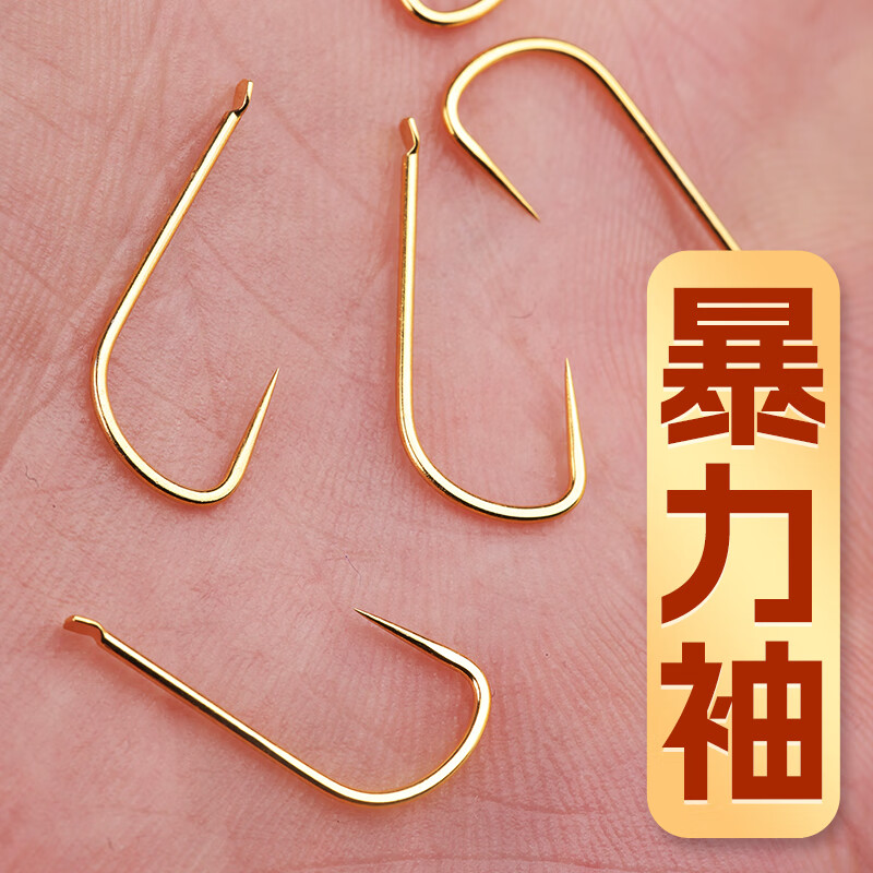 挺派（TINGPAI）暴力袖鉤盒裝飛磕袖無(wú)倒刺魚(yú)鉤散鉤黑坑暴力魚(yú)鉤鯽魚(yú)羅非白條魚(yú)勾 暴力袖11號(hào)100枚無(wú)刺 野黑坑通殺