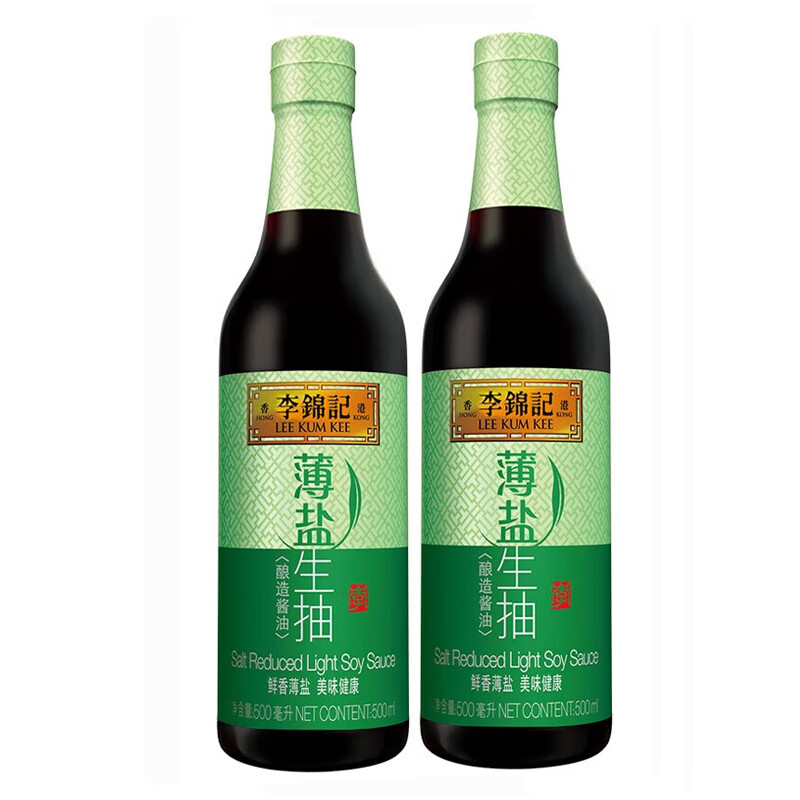 李锦记 薄盐生抽酱油 减盐版点蘸凉拌炒菜家用调味品下饭菜烧烤拌焖炖