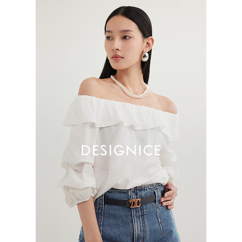 迪賽尼斯（DESIGNICE）迪賽尼斯通勤氣質(zhì) 中袖襯衫女 珍珠白 M
