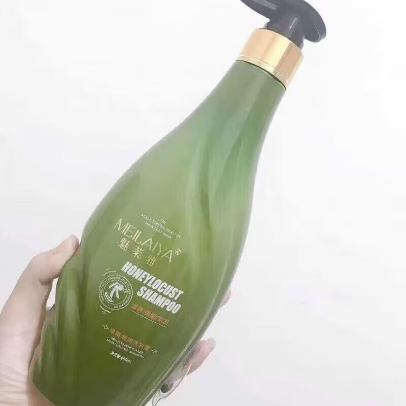 【官方百亿贴】魅莱雅洗发水护发素套装 魅莱雅洗发水480ml(无包装盒)