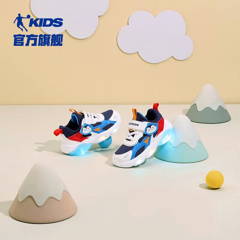 �ǵ� QIAODAN ͯЬ��ͯ����ѧ��Ь