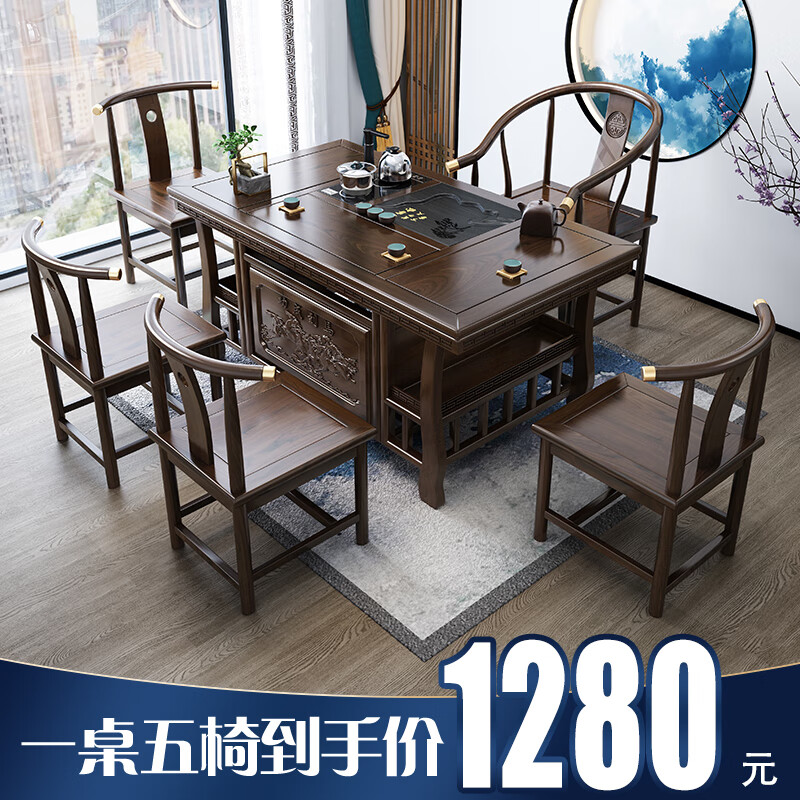茶桌茶台价格历史查询|茶桌茶台价格走势图