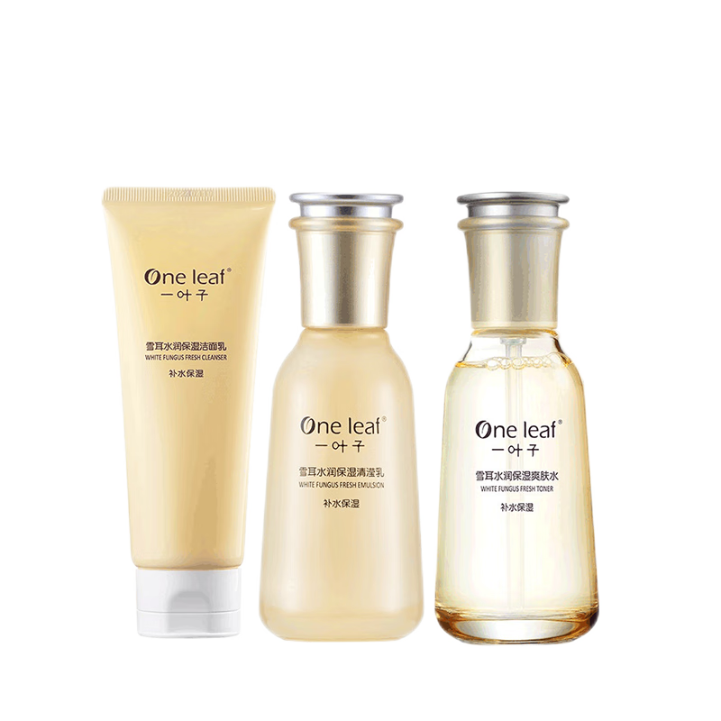 ���ڲ�����һҶ�ӻ���Ʒ��װ��в�ˮ��ʪˮ��͸���Ƹ�����Ů�������ﻯױƷ��Ʒ �����Լ۱ȡ�ѩ����ʪ�����