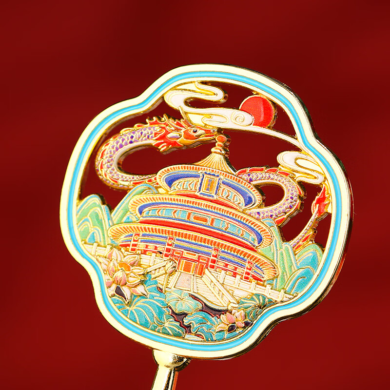 小雕匠北京天坛博物馆南京博物院文创冰箱贴订制国风国博新年旅游纪念品 【天坛】全套4个 卡纸包装