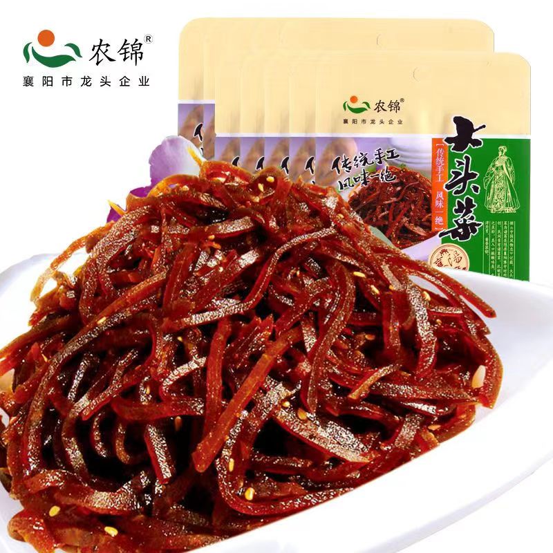 农锦湖北襄阳特产大头菜 孔明菜咸菜50g袋装3种口味 下饭菜芥菜疙 麻辣味10袋