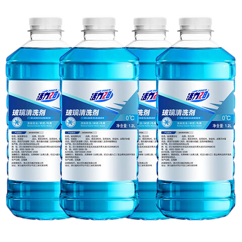 ���ڲ���������28��������ˮ���ˮȥ����ϴ��ȥ��Ĥ���粣����ϴ���ļ�ͨ�� -25��1.2L4��ƿ ����ȥ����