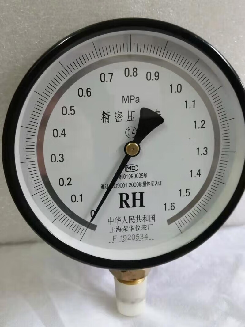 温度计的演变与应用