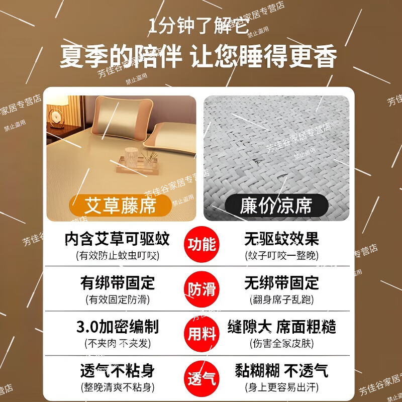 商品图片 10