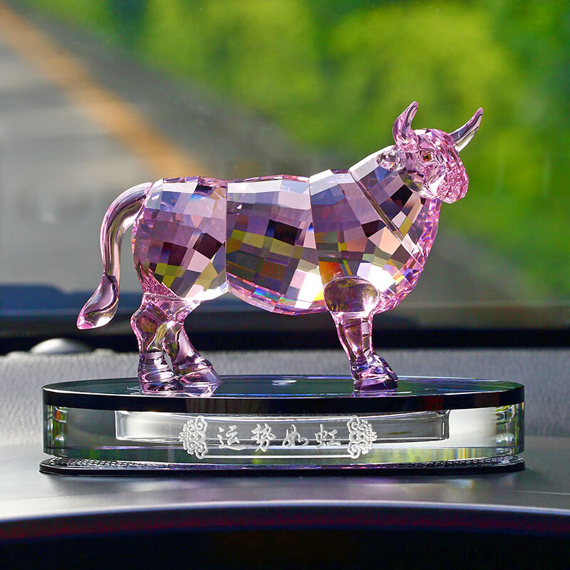 好车酷水晶牛车载香水汽车内饰摆件男车子高档车上装饰用品车内饰品