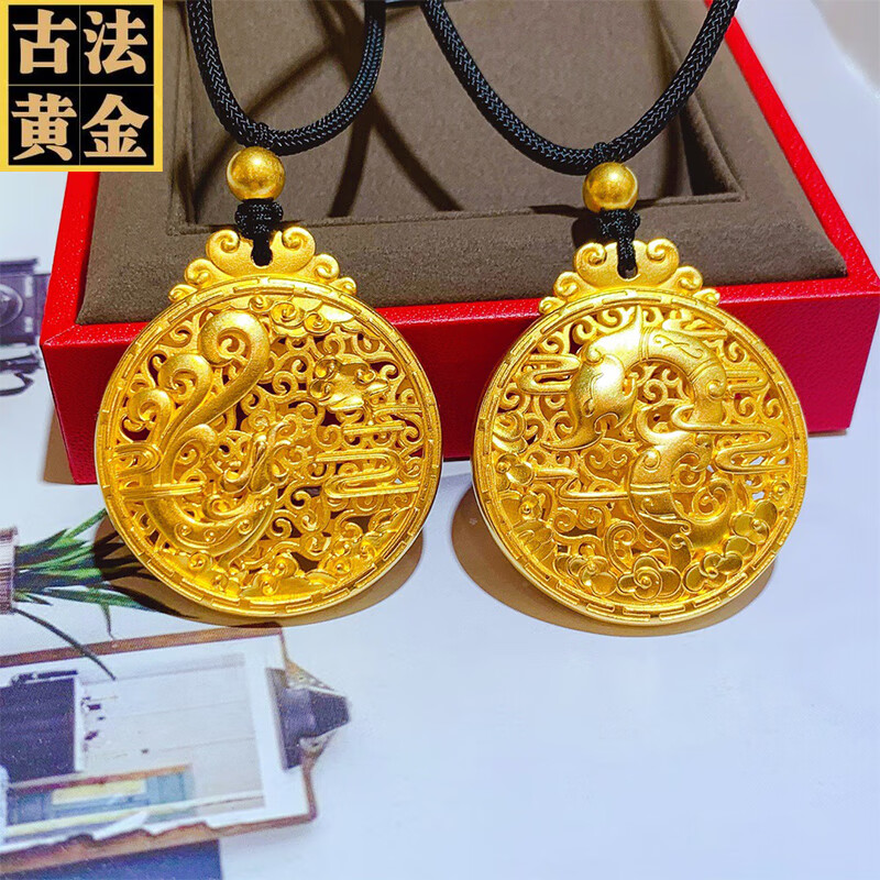 福韵礼古法黄金龙凤吊坠情侣款一对999足金镂空祥云金坠子挂情人节