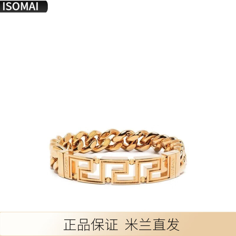 范思哲(versace) 男士手链手镯 奢侈品潮牌 以图片颜色为准 l