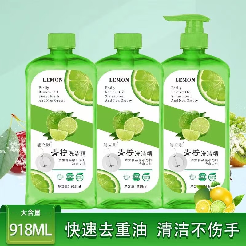 怎么看京东其他美妆工具商品的历史价格|其他美妆工具价格走势图