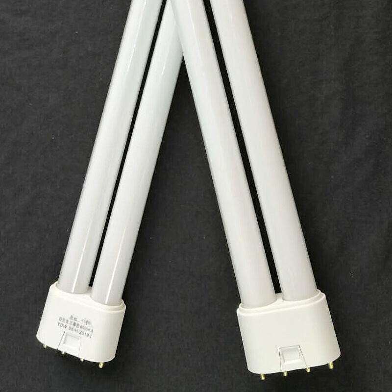 照明 h管h型四针节能灯管 40w55w三基色集成吊顶 55w灯管白光尺寸53