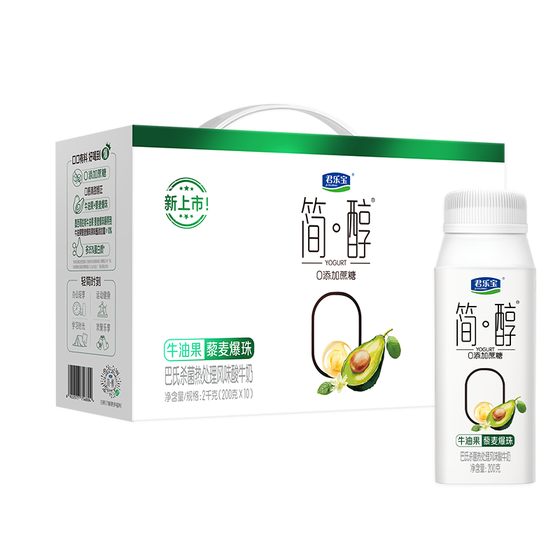 ���ֱ������ֹ�0��������ţ�͹�޼�����ζ���� 200g*10ƿ���װ