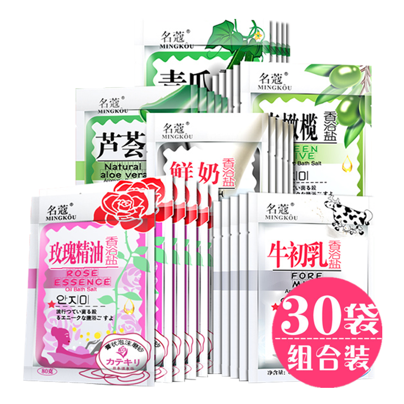 ��ޢ��MINGKOU�� ţ��õ��«����װ��ԡ����ԡ����ԡ����ȫ�������Ửϴ���� 30��4�����ʹ��� 40.09Ԫ