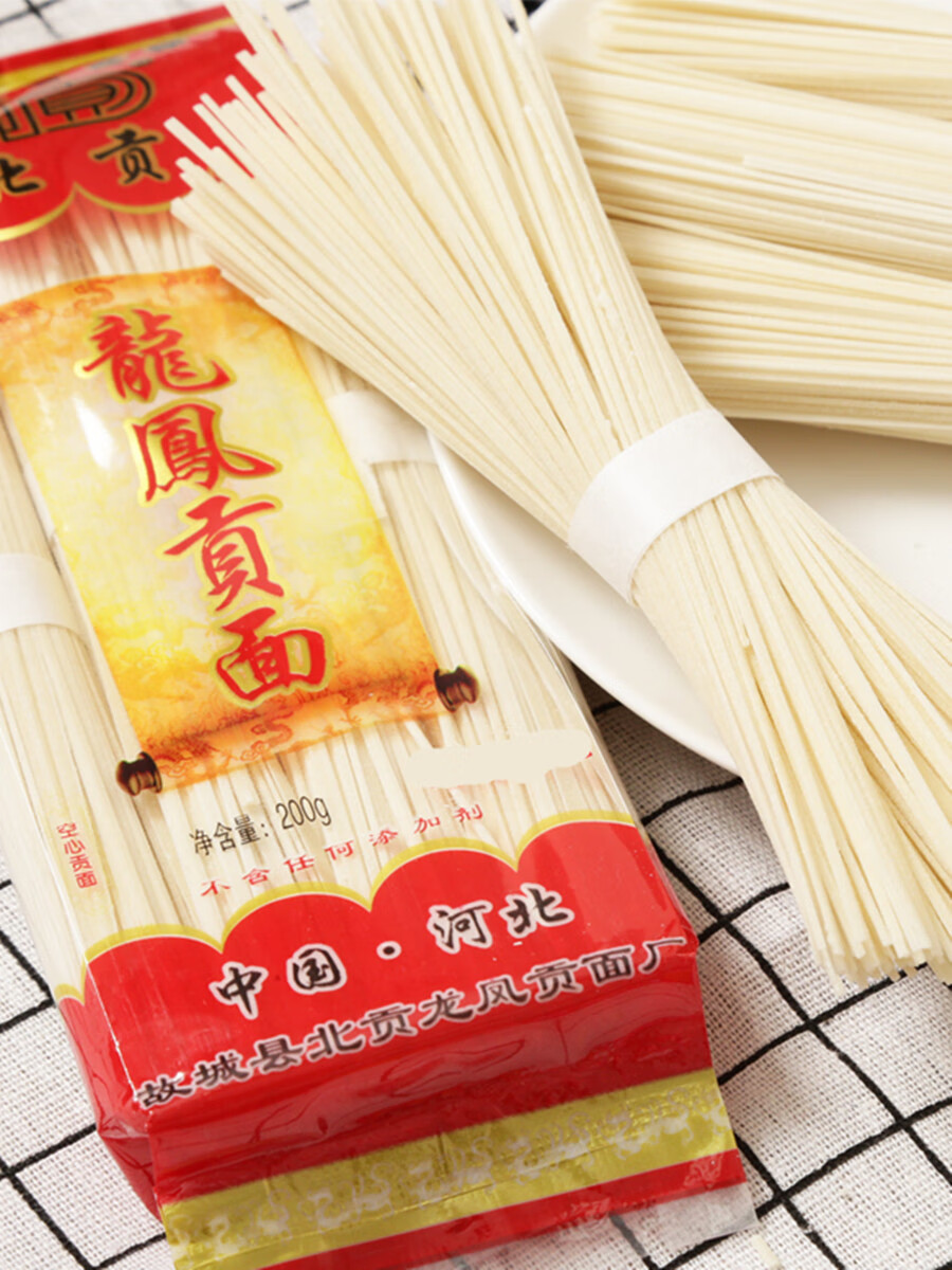 朗小贝故城特产龙凤贡面纯手工龙须面鸡蛋空心发酵面条挂面河北衡水 5