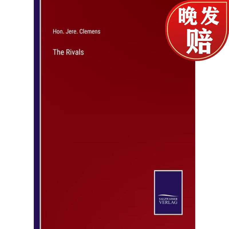 【4周达】the rivals