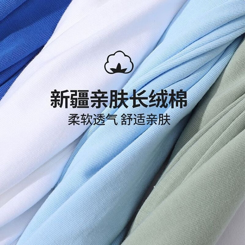 美宝健100%纯棉男士内裤三角裤宽松中腰透气裤衩吸汗青少年加肥全棉裤头 3条装100%纯棉(好而不贵) 3条 3XL (体重130-150斤)多色随机