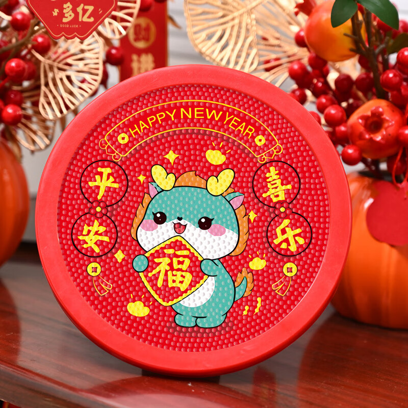 季肋龙年钻石画春节手工diy钻石贴画生肖龙儿童满钻卡通砖石画礼物